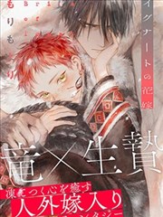 都市异能漫画